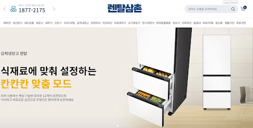 건조기 먼지 필터 청소가 건조 시간 단축에 미치는 실질적 데이터를 렌탈삼촌이 공유합니다