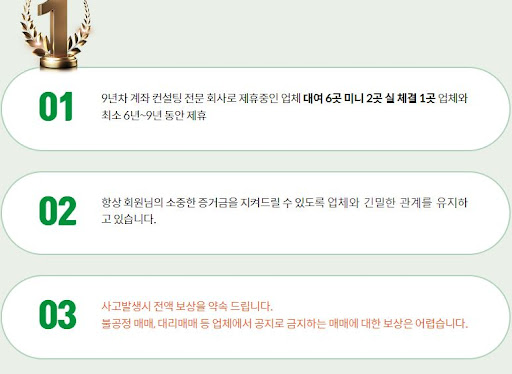 해외선물 대여계좌 글로벌 투자의 미래