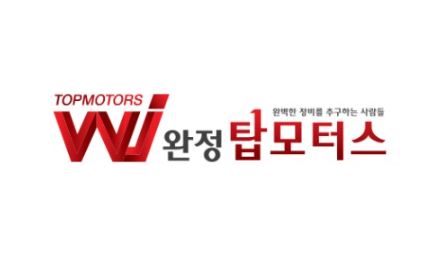 완정탑모터스, 타이밍벨트 수명 점검으로 사고 예방하기