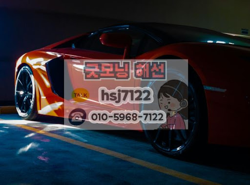 해외선물미니계좌를 활용한 헷징 거래와 자산 보호 전략
