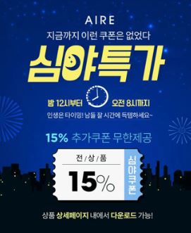 국내최초 spo.city 라이브스코어 다시보기 제공하는 스포츠OTT