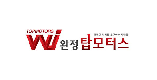 중고 투싼 구매 후 첫 정비, 흡기크리닝이 필수인 이유