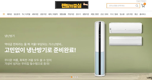 렌탈의중심이 제안하는 하이엔드 안마의자 저신용가전렌탈 선택 기준